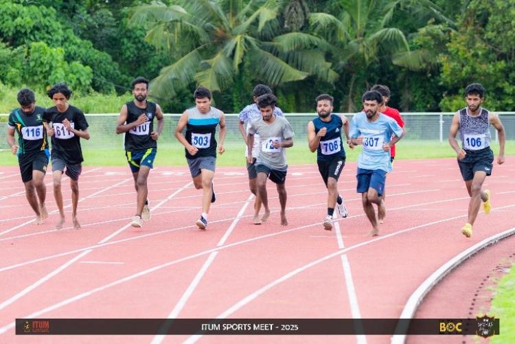 ITUM Sports Meet 2025
