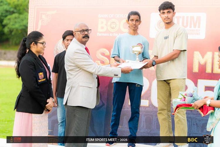 ITUM Sports Meet 2025