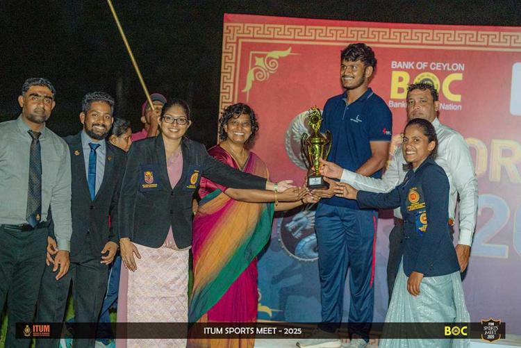 ITUM Sports Meet 2025