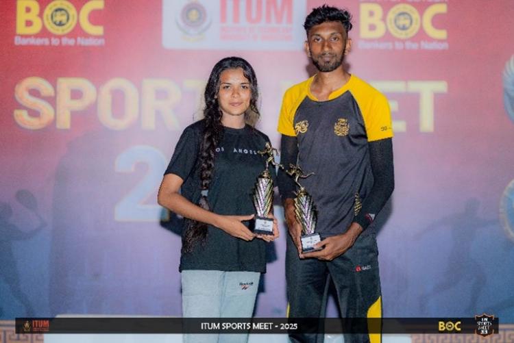 ITUM Sports Meet 2025