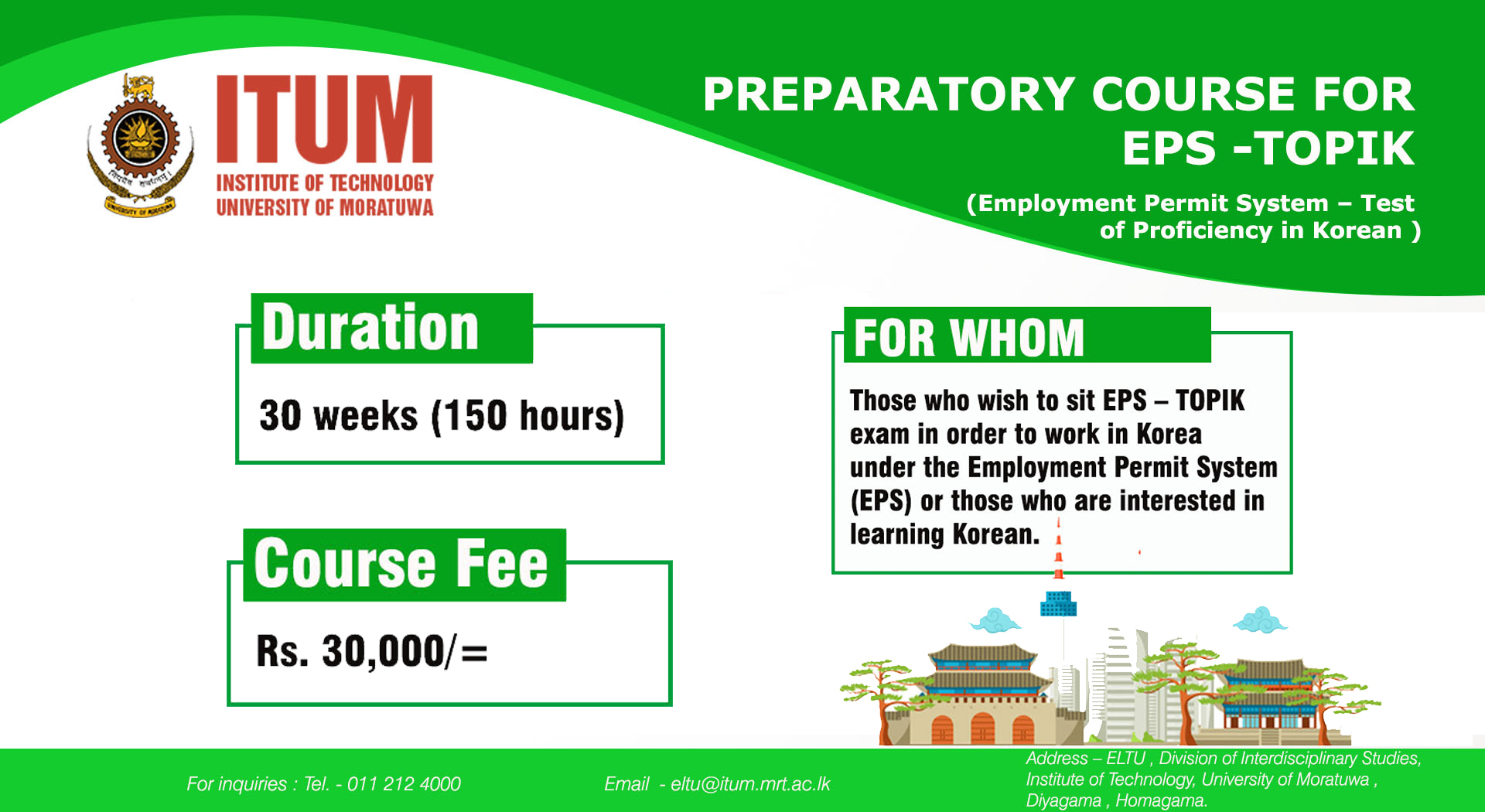 Preparatory Course for EPS - TOPIK