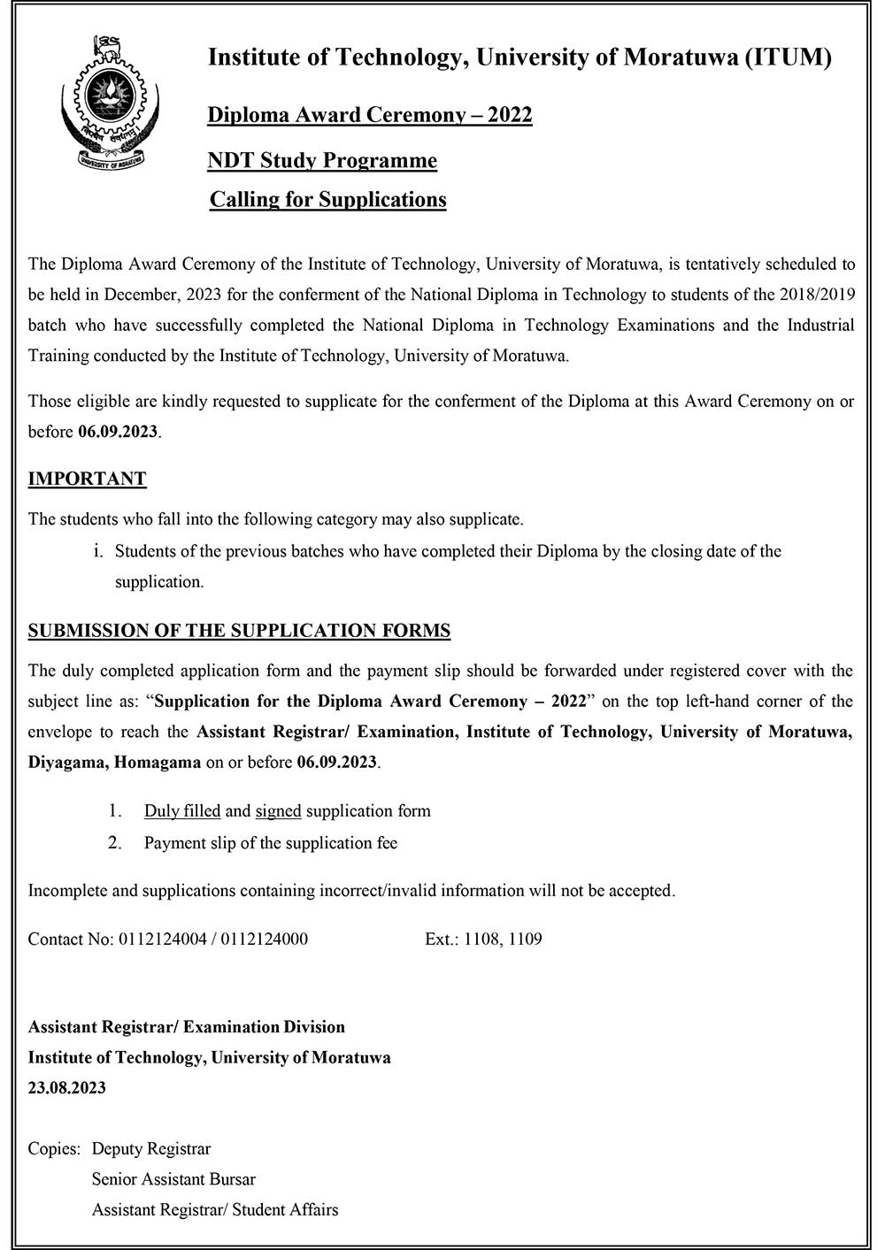 Calling for Supplications for the Diploma Award Ceremony -2022