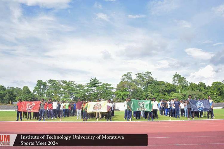 ITUM Sports Meet 2024