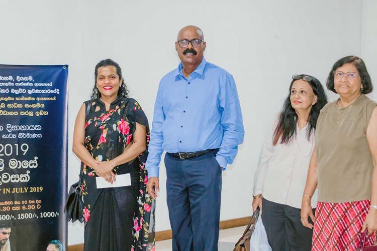 A Theatrical Triumph: A Day in July 2019 Raises Funds for ITUM Staff Welfare