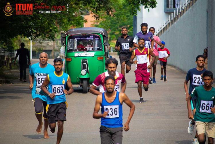 ITUM Bakmaha Ulela 2024 – A Grand Celebration of Tradition and Togetherness