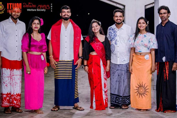 ITUM Bakmaha Ulela 2024 – A Grand Celebration of Tradition and Togetherness