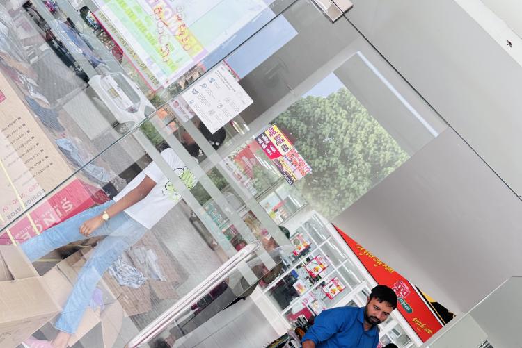 ITUM Staff Welfare Society Organizes New Year Fair 2024