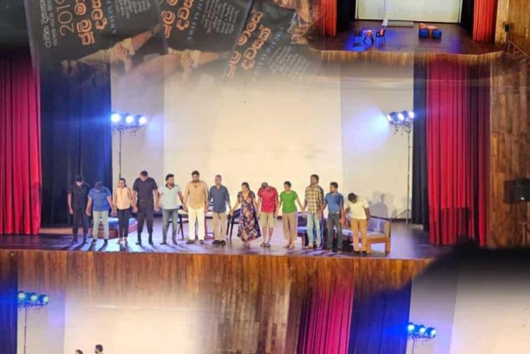 A Theatrical Triumph: A Day in July 2019 Raises Funds for ITUM Staff Welfare