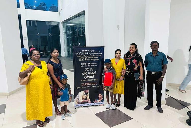 A Theatrical Triumph: A Day in July 2019 Raises Funds for ITUM Staff Welfare